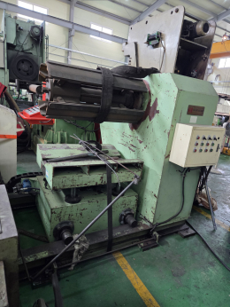 Coil Feeder & Uncoiler