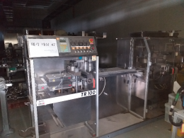 PTP Packaging Machine